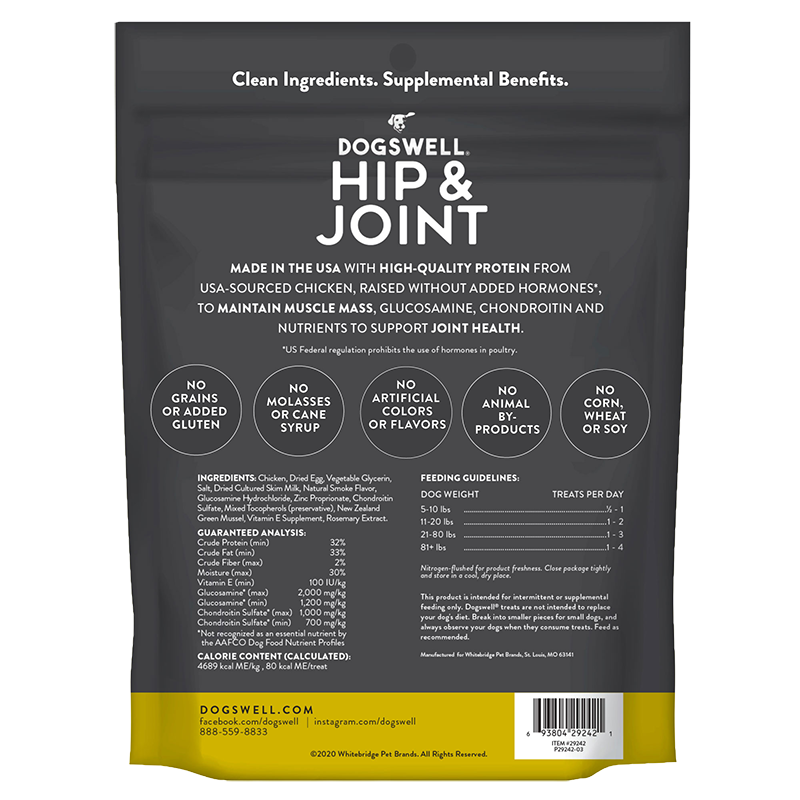 Dogswell Hip &amp; Joint Grillers Treats, Chicken Recipe (12oz)