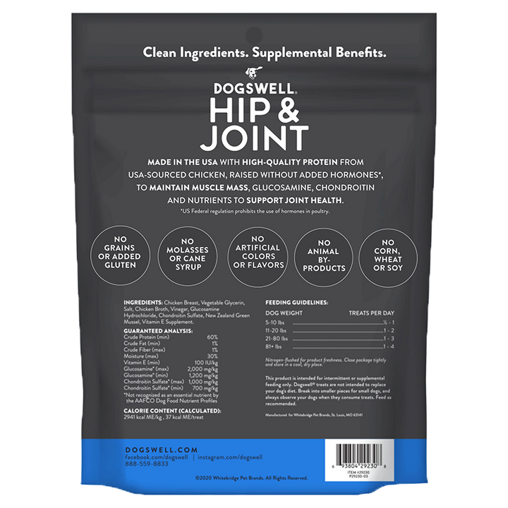 Dogswell Hip &amp; Joint Jerky Treats, Chicken Breast (24oz)