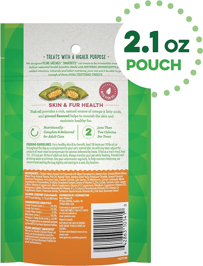 Greenies Greenies Feline Smartbites Skin &amp; Fur Crunchy and Soft Natural Cat Treats, Chicken Flavor