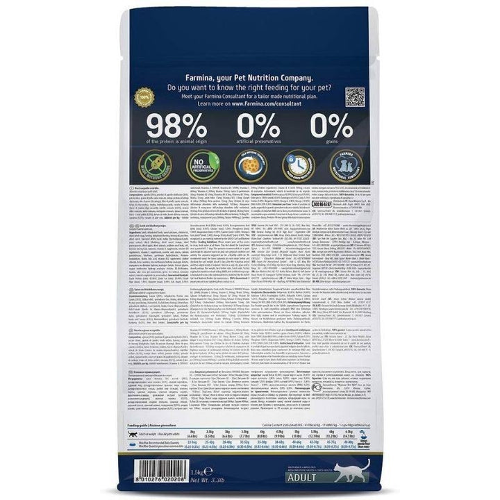 Farmina N&amp;D Prime Lamb &amp; Blueberry Grain Free Dry Cat Food (3.3lb)