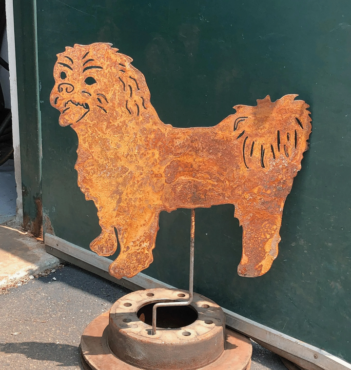 Shih Tzu Garden Stake or Wall Hanging (Style 1)